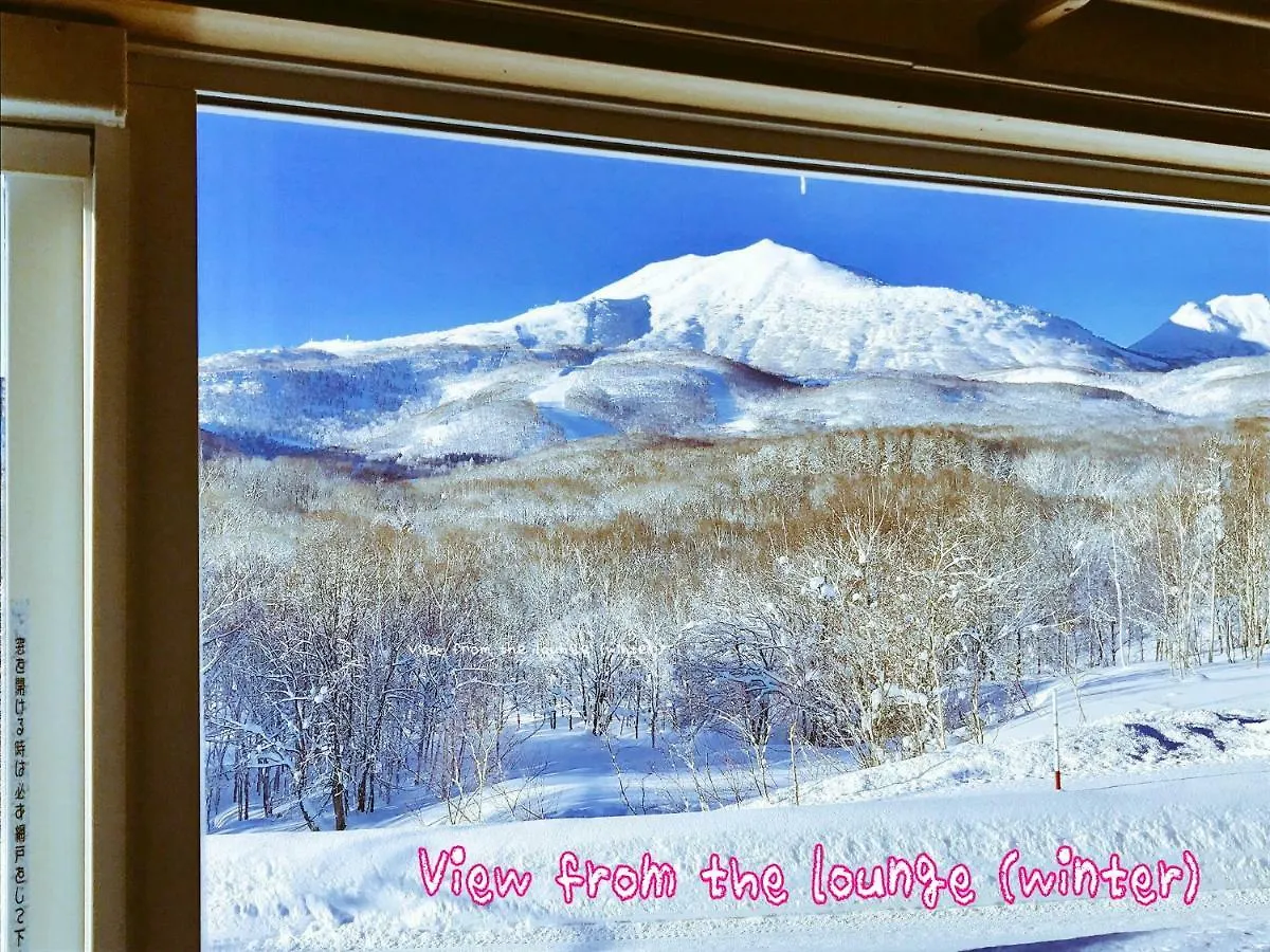 Gasthuis Gurigura Hotel Kutchan Japan