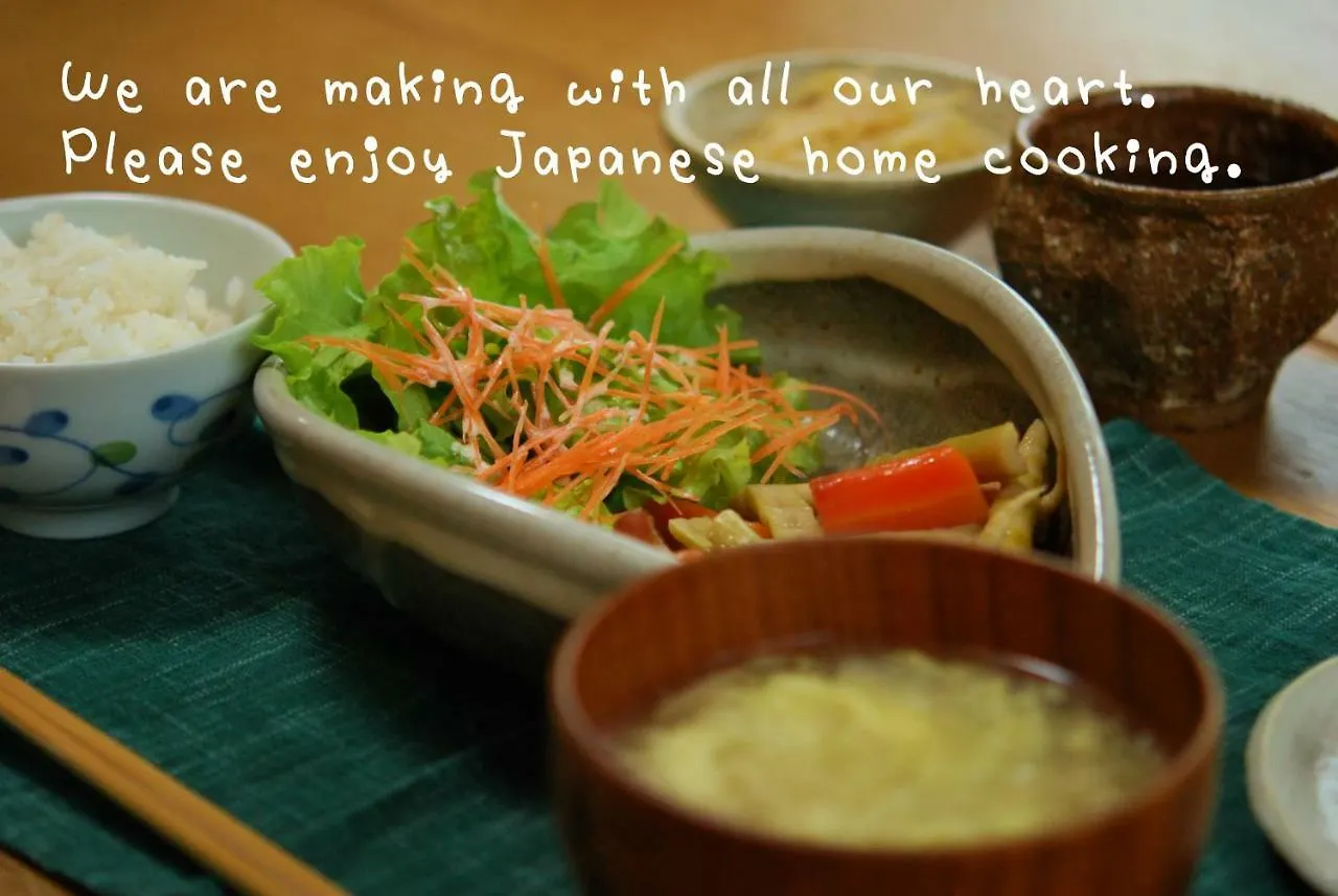 Gurigura Hotel Kutchan Japan