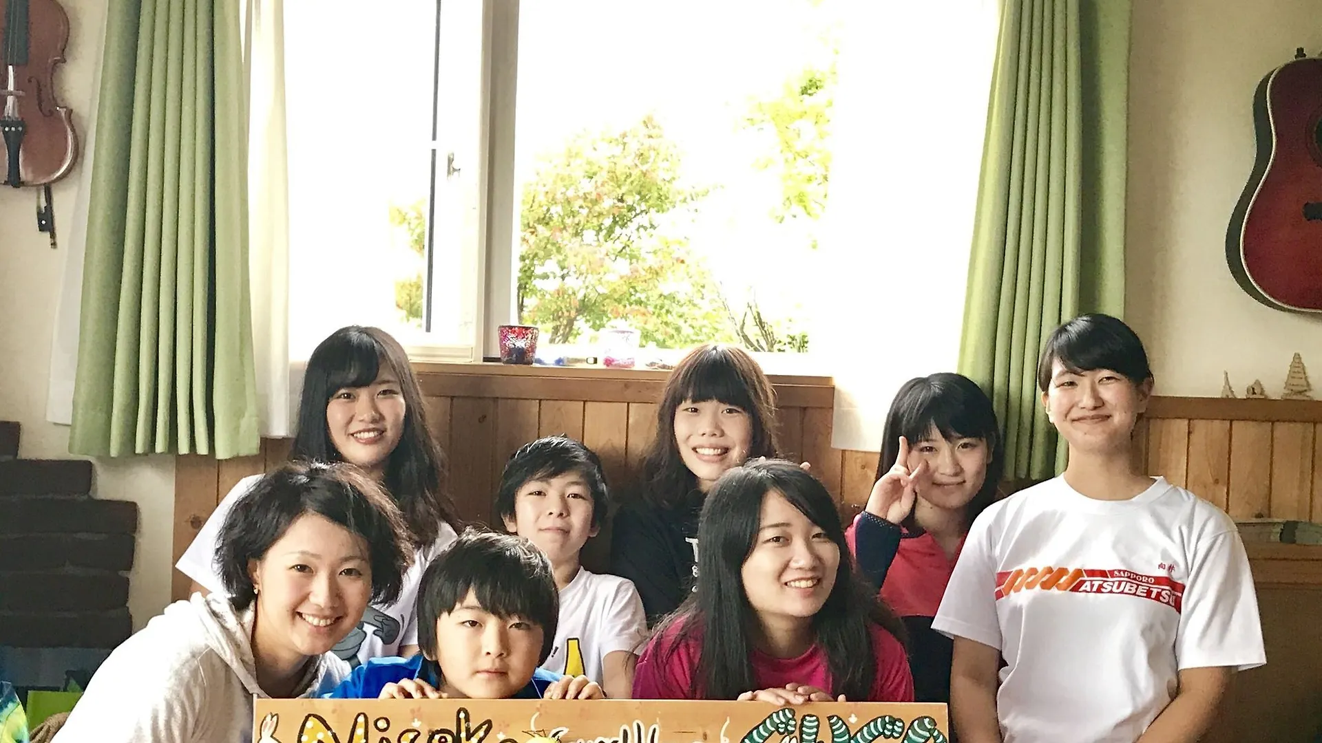 Gurigura Hotel Kutchan 0*,