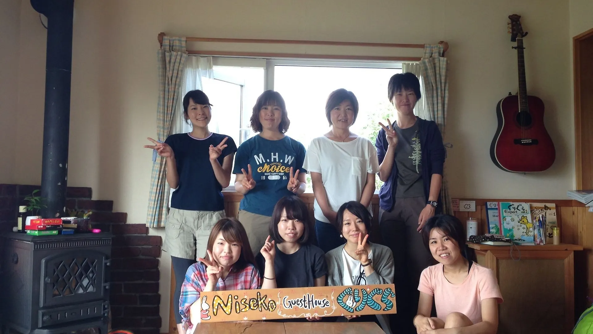 Affittacamere Hotel Gurigura Kutchan