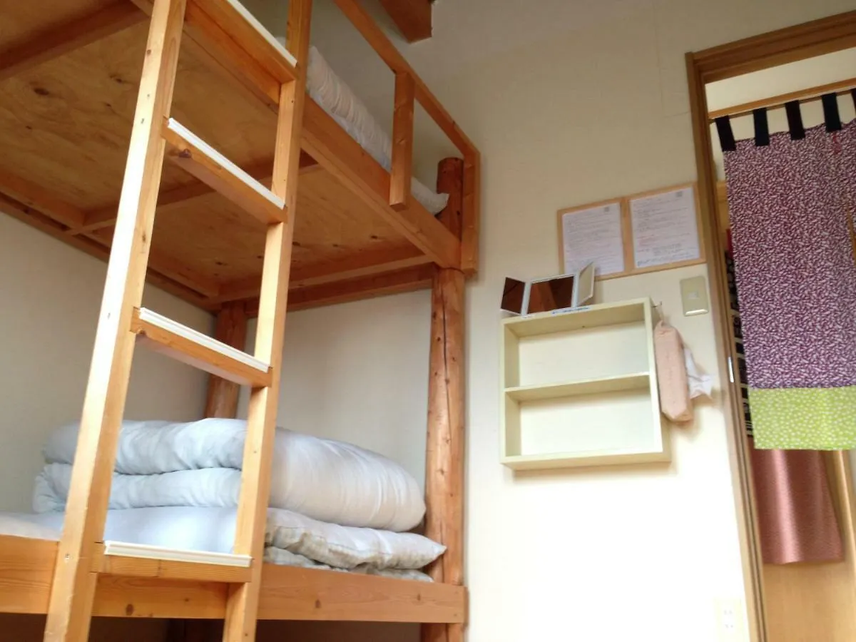 Affittacamere Hotel Gurigura Kutchan Giappone