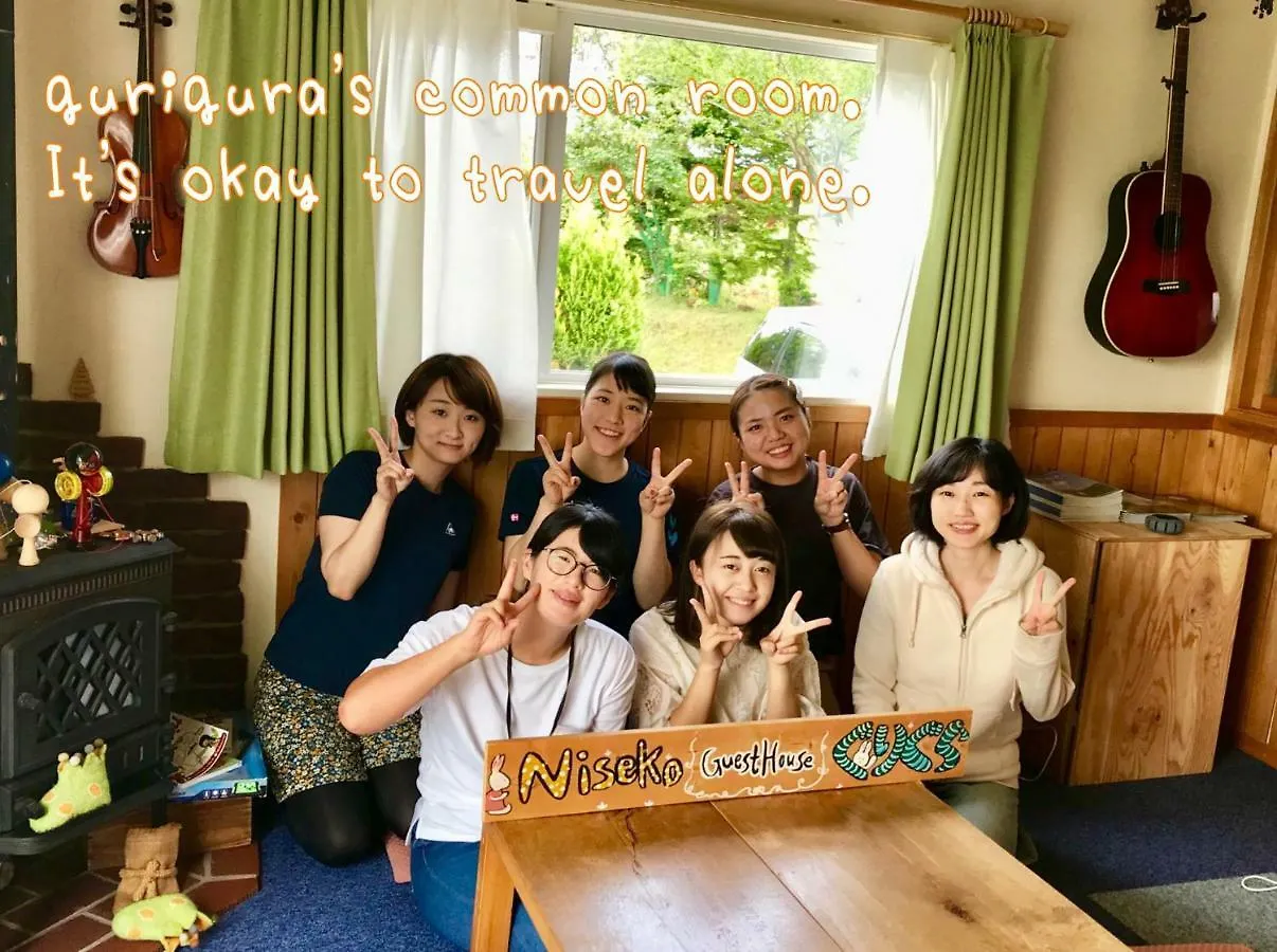 Affittacamere Hotel Gurigura Kutchan