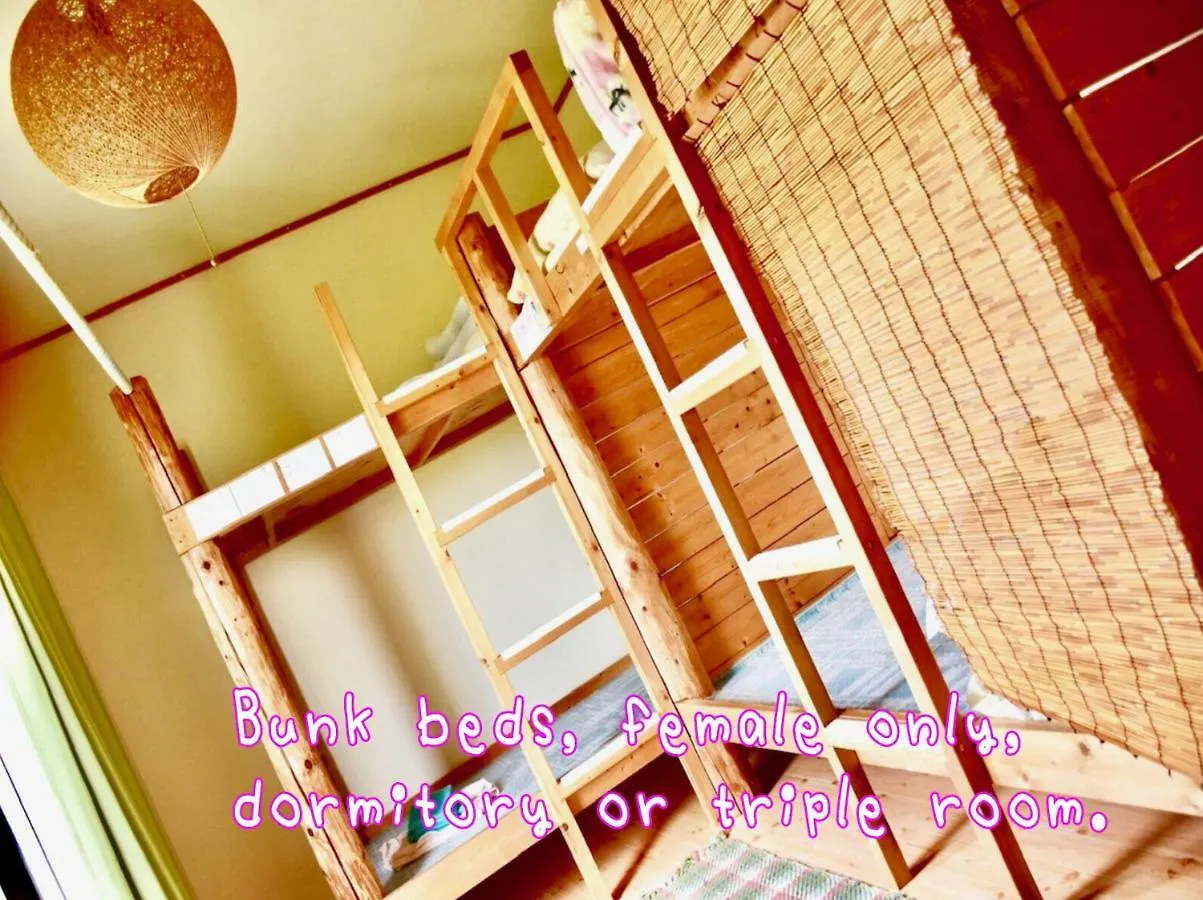 Hotel Gurigura Kutchan 0*,  Giappone